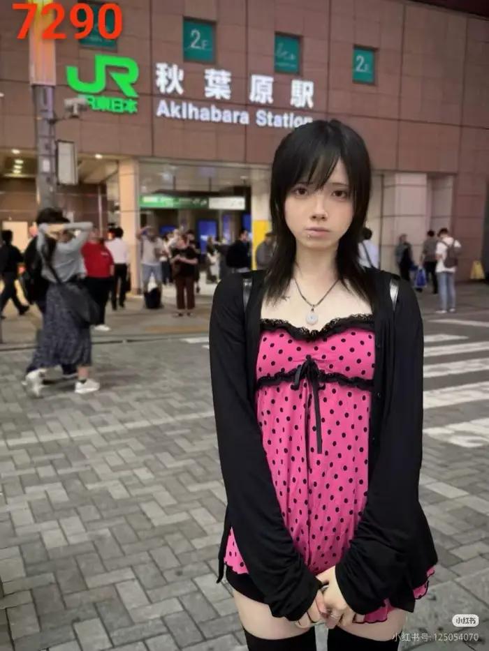 T-shirts roses haut Punk fille douce Emo lettre rayure gothique manches longues femmes vêtements Vin