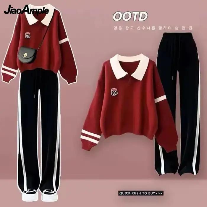 2025 printemps nouveau Polo pull + sport décontracté pantalon à jambes larges deux pièces femme surv