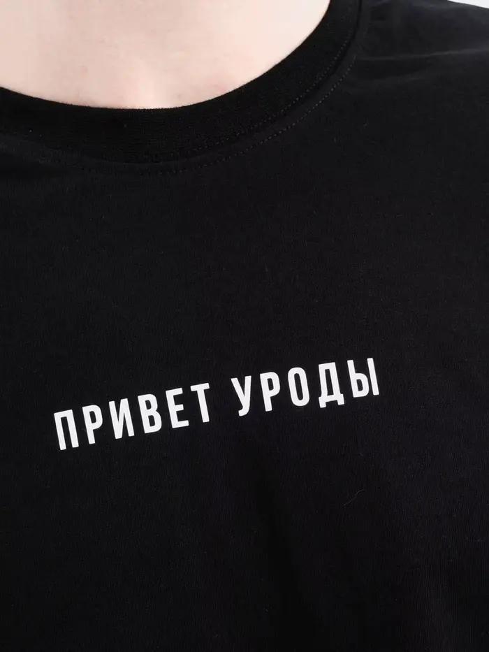 При Уро Osmanlı T-Shirt en Boutique classique de fille noire 100% coton imprimé chemise chaude nouve