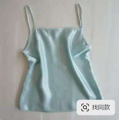 Débardeur en satin Mulberry InjSatin, Débardeur respirant naturel, Été 100%