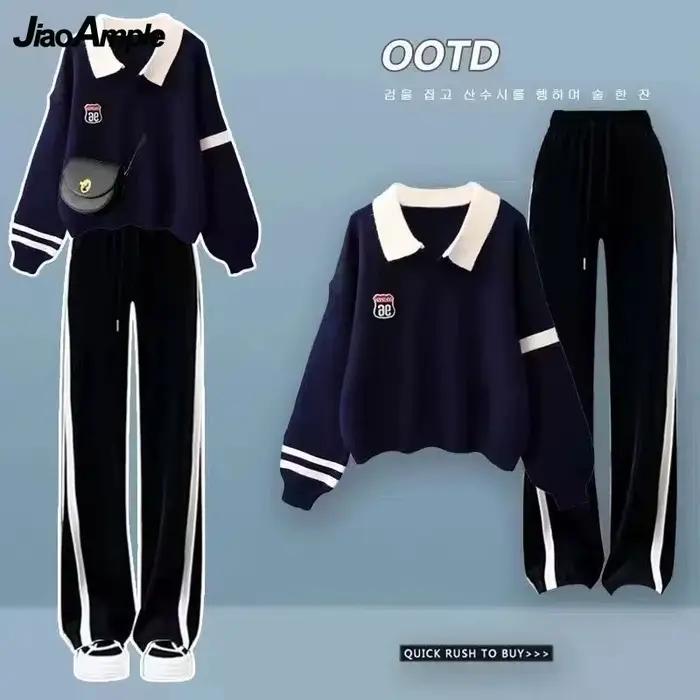 2025 printemps nouveau Polo pull + sport décontracté pantalon à jambes larges deux pièces femme surv