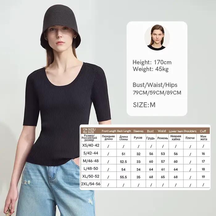 Amii haut pour femmes minimaliste été nouveau Style trajet col en U évidé tricots coupe ajustée minc