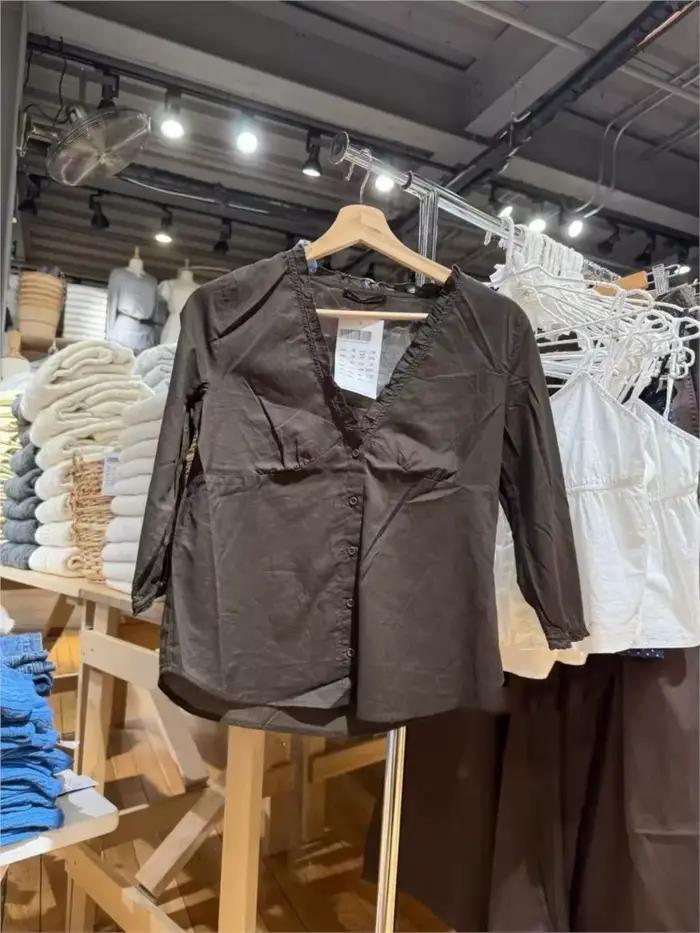 T-Shirt à volants marron pour femmes