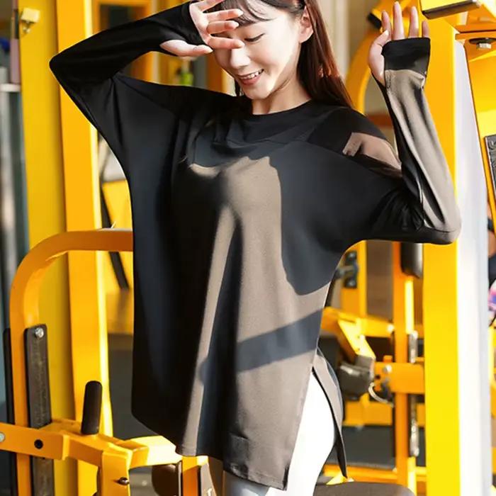 Haut de sport à manches longues pour femme