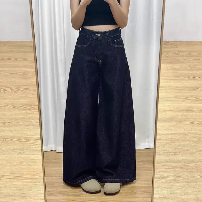 Jean taille haute à jambe large pour femme