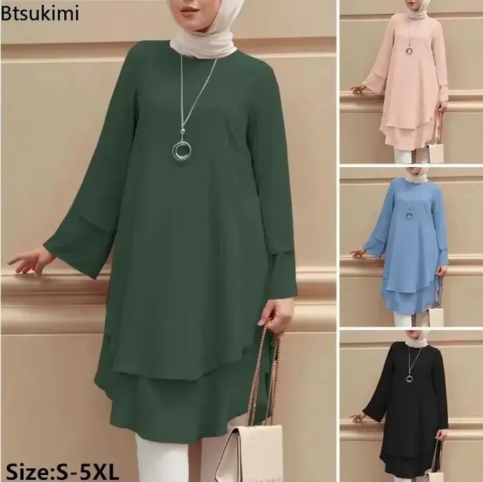 Blouse musulmane pour femmes deux couches design élégant blouse mode polyester haute qualité pour vacances fêtes et occasions spéciales