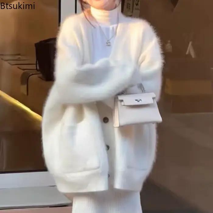 Cardigan en maille doux pour femme