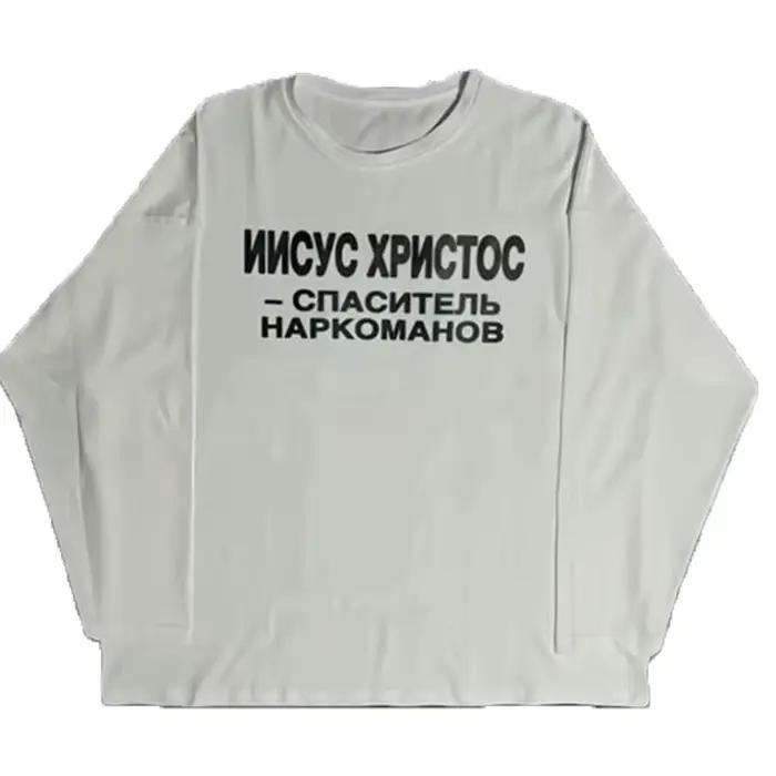 T-shirt manches longues femme hauts imprimé lettre motif mode décontracté Harajuku rétro haute rue punk esthétique fille émotionnelle