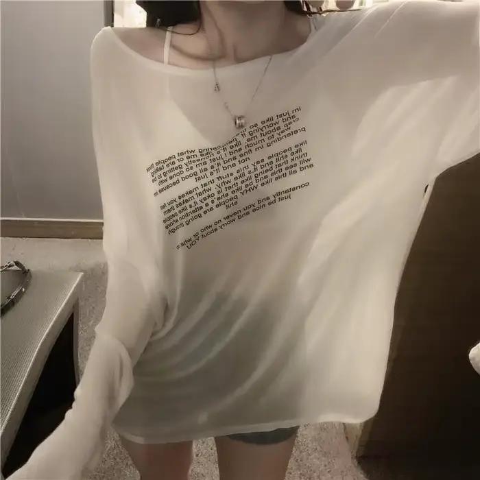 T-shirts amples pour femmes