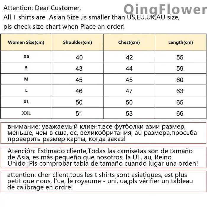 T-shirt femme vintage pop culture années 80 streetwear décontracté ajustement modal années 80 pour femmes occassions spéciales ```