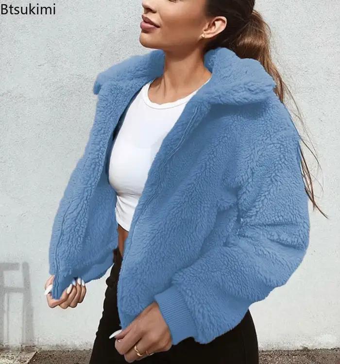 Veste en polaire épaisse ours en peluche pour femme manteau chaud et élégant vêtement d'extérieur automne hiver style décontracté occassions spéciales