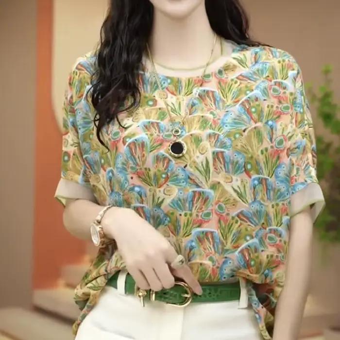 T-shirt à manches courtes pour femmes