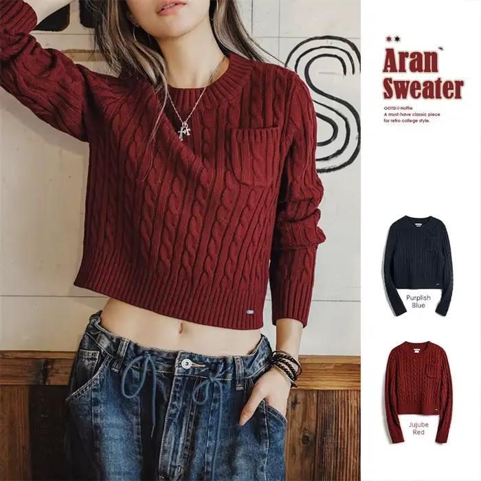 Maden Sweat-shirt féminin de couleur bordeaux Suéter court et ajusté en maille épaisse pour Noël Automne et hiver Col rond Sous-vêtement