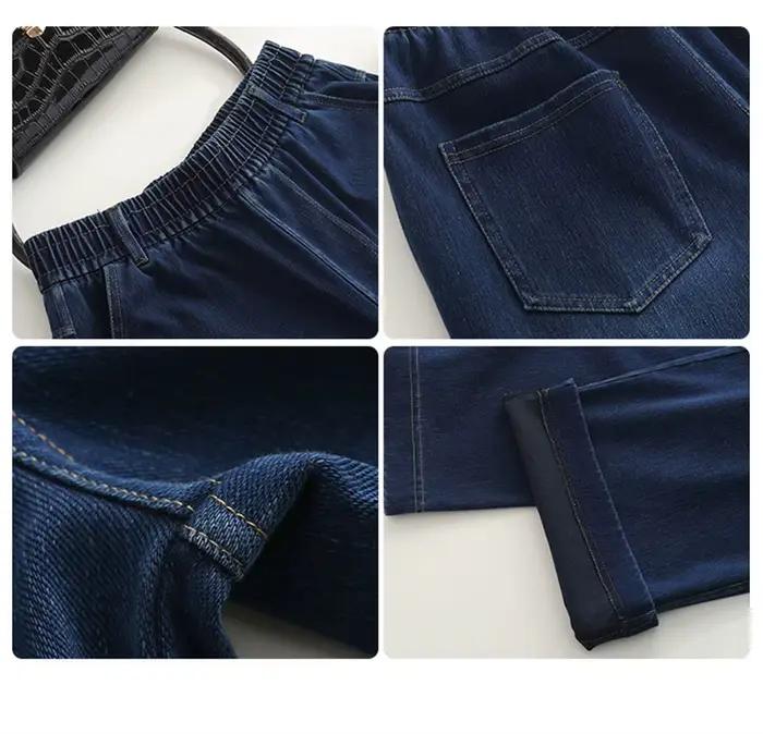 Jean à jambes larges femme taille haute tirer sur Baggy extensible