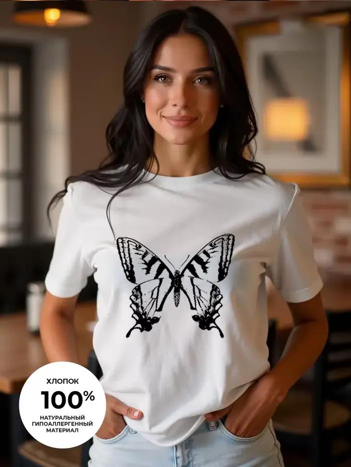 T-shirt pour femme à imprimé papillon - Col rond, manches courtes, pur coton, haut décontracté - T-s