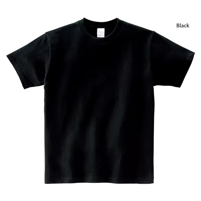 Bricolage personnalisé votre Logo 9.1oz 260gsm T-shirt lourd surdimensionné de haute qualité pour ma