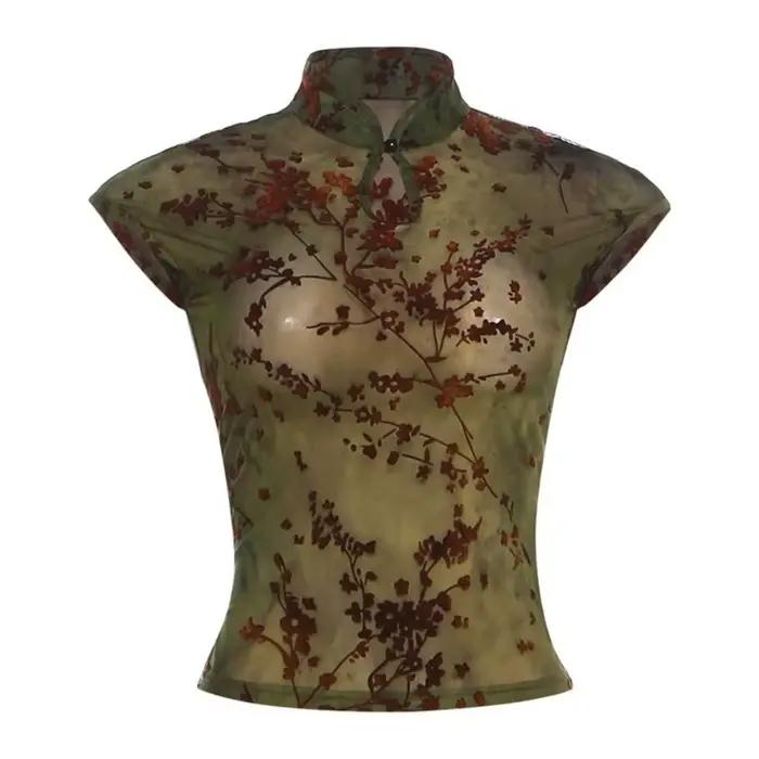 Débardeur sans manches transparent pour femme, coupe ajustée, en tissu extensible, imprimé fleurs de