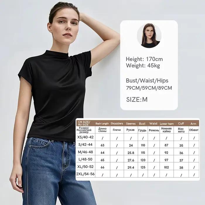 T-shirt Femme Amii – Nouvelle Collection Été 2026 – Hauts Élégants à Col Montant Effet Cache-cou et