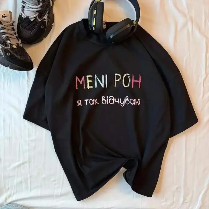 Lettres colorées ukrainiennes imprimer été noir 3XL surdimensionné t-shirt femmes à manches courtes