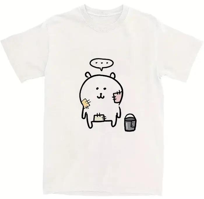 T-shirt drôle et amusant pour femmes avec motif d'ours paresseux - Manches courtes, unisexe, doux et