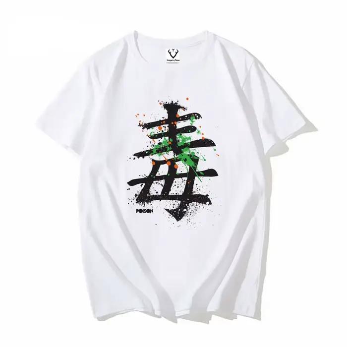 Été haute qualité T-Shirt style décontracté caractère chinois imprimé T-Shirt hommes Hip Hop à manch