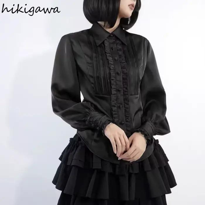 Blouse HIKIGAWA en coton et polyester avec volants, élégante et mince, pour femmes, occasions estivales et romantiques