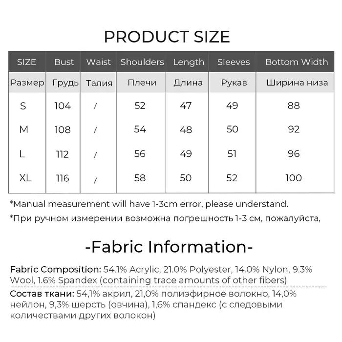 Cardigan LOUIS YAO Pull Femme Automne Hiver Multicolore Motifs Dessin Animé Brodé Polyamide Polyester