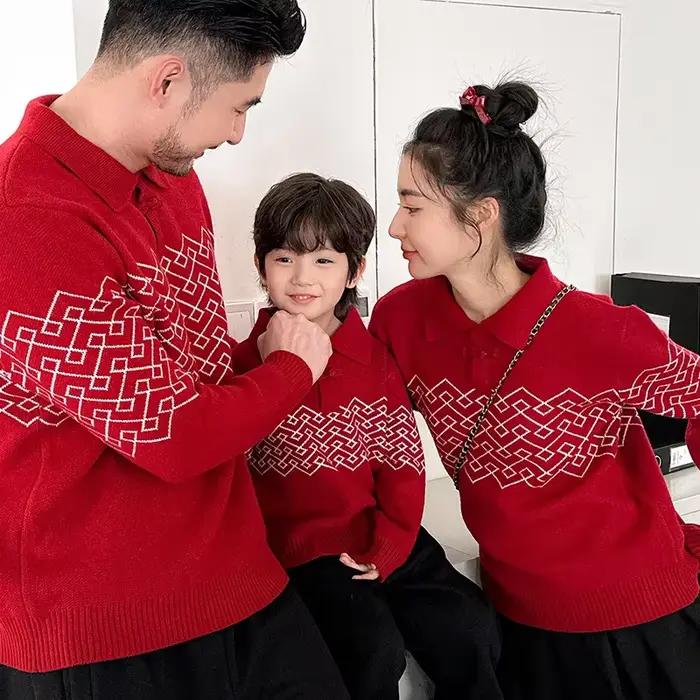 Pull de Noël rouge assorti pour la famille, pull tricoté chaud pour papa, maman, fille, fils, tenue de couple pour le nouvel an, ensemble parent-enfant, hiver