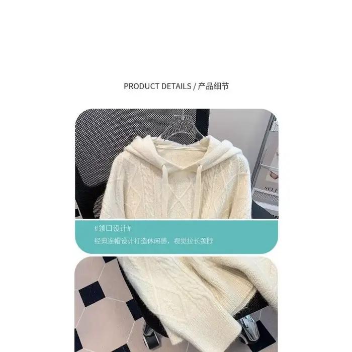 Bottom Sweater Knitted