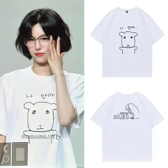 T-shirt mignon à col rond pour femmes