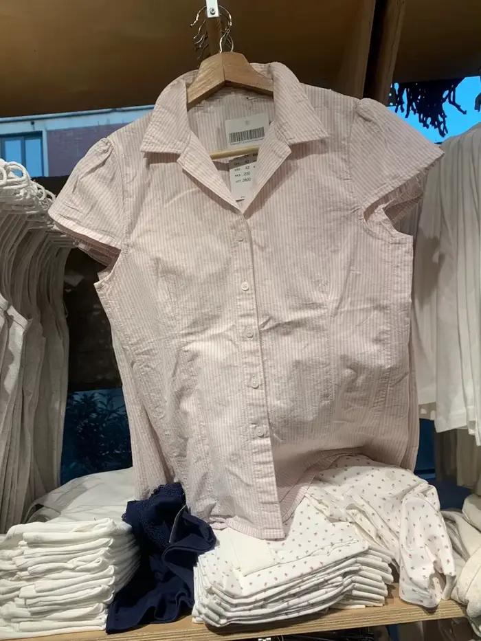 Chemisier à boutons rayés rose doux pour femmes