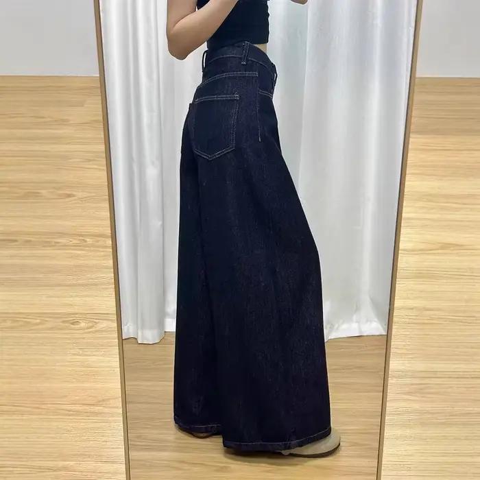 Jean taille haute à jambe large pour femme