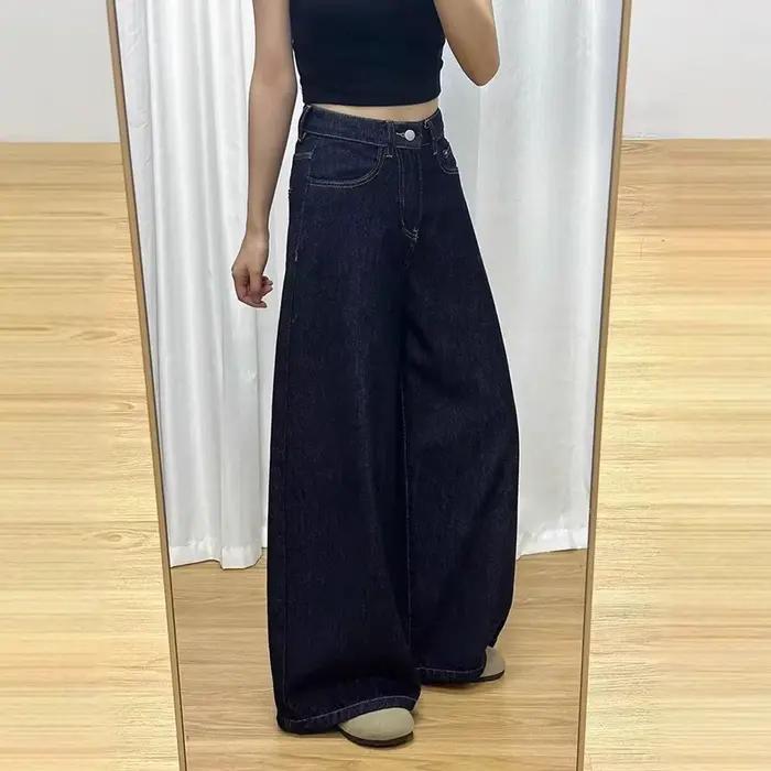 Jean taille haute à jambe large pour femme