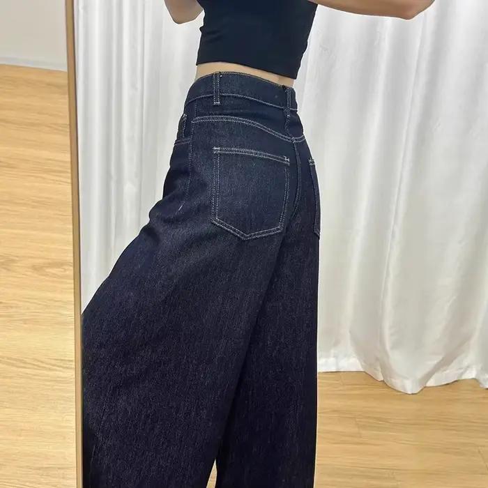 Jean taille haute à jambe large pour femme