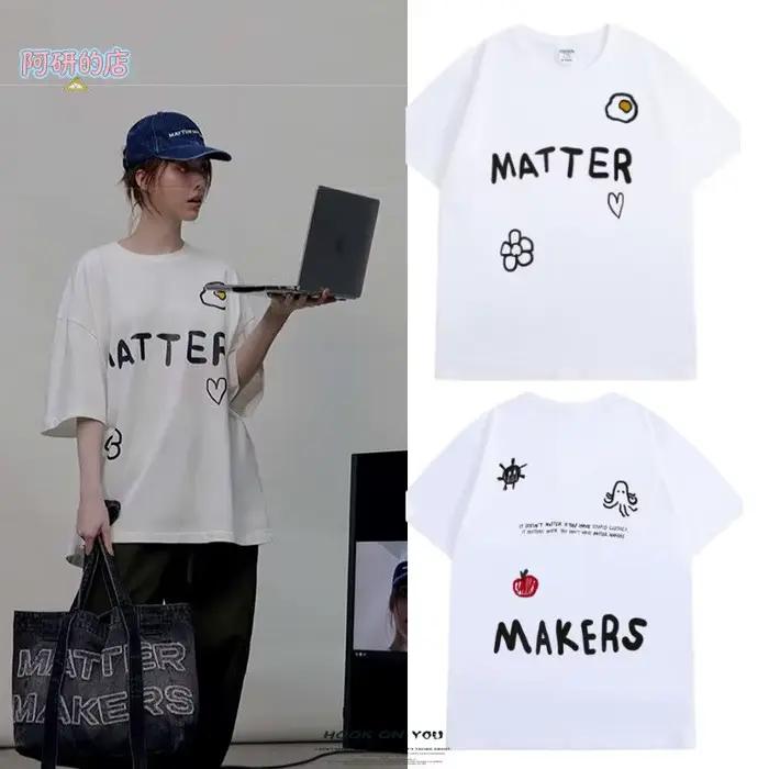 T-shirt à manches courtes Thai Star LingOrm Orm Kornnaphat
