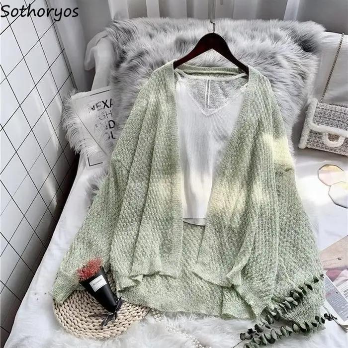 Cardigan Ajouré pour Femme Coupe Ample Style Coréen Décontracté Protection Solaire Occasions Spéciales