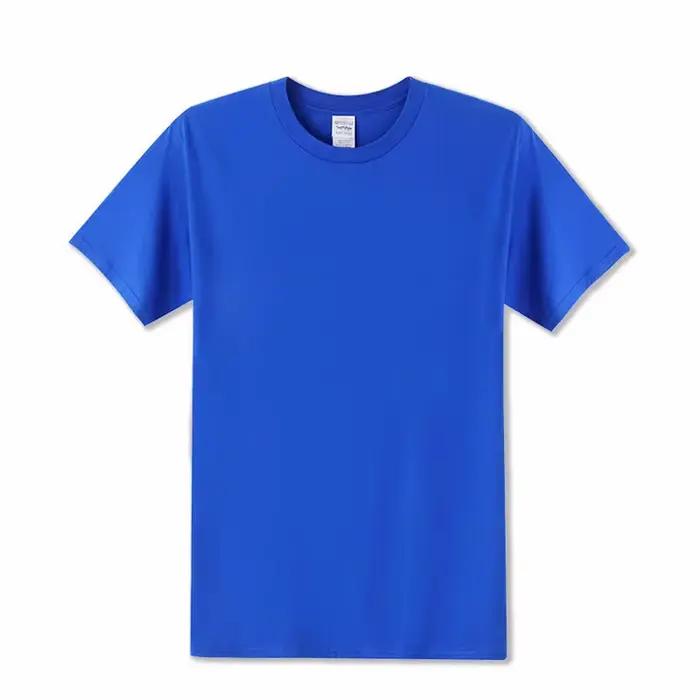 T-shirt pour femme, le meilleur papa de chat de tous les temps