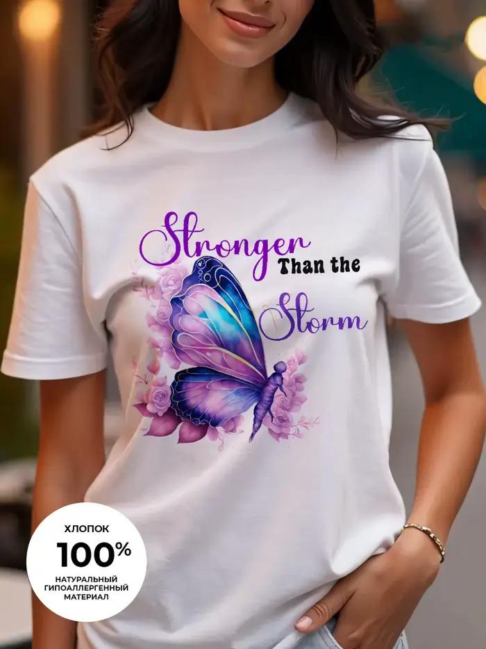 T-shirt femme imprimé papillon pur coton décontracté printemps été occassions spéciales