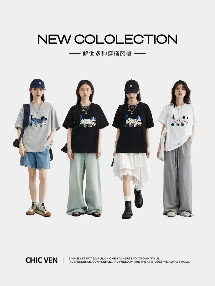 CHIC VEN femmes T-Shirts ample Streetwear unisexe amusant chien brodé à manches courtes coton fille