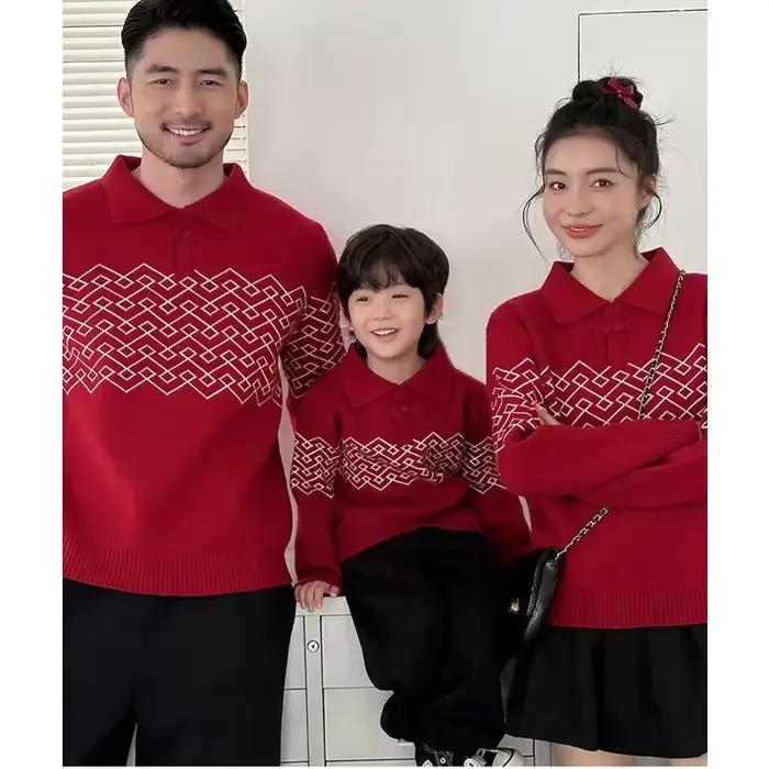 Pull de Noël rouge assorti pour la famille, pull tricoté chaud pour papa, maman, fille, fils, tenue de couple pour le nouvel an, ensemble parent-enfant, hiver