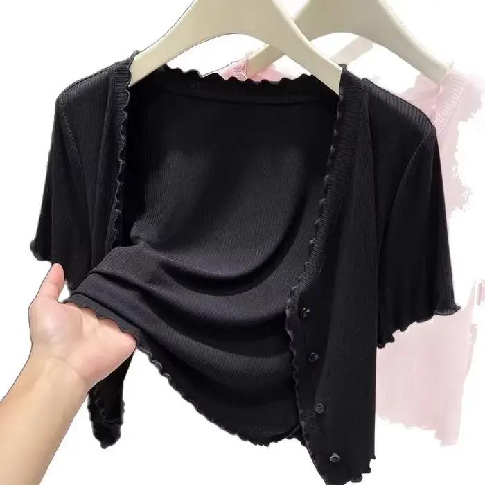 Cardigan ouvert à manches courtes pour femmes
