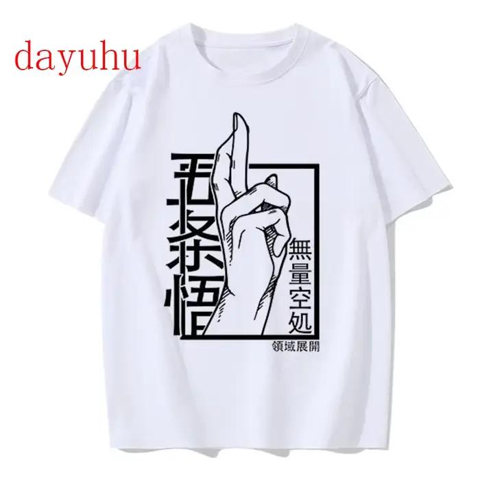 T-shirt Manga japonais Anime Jujutsu Kaisen