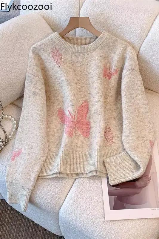 Pull jacquard alpaga de style ample