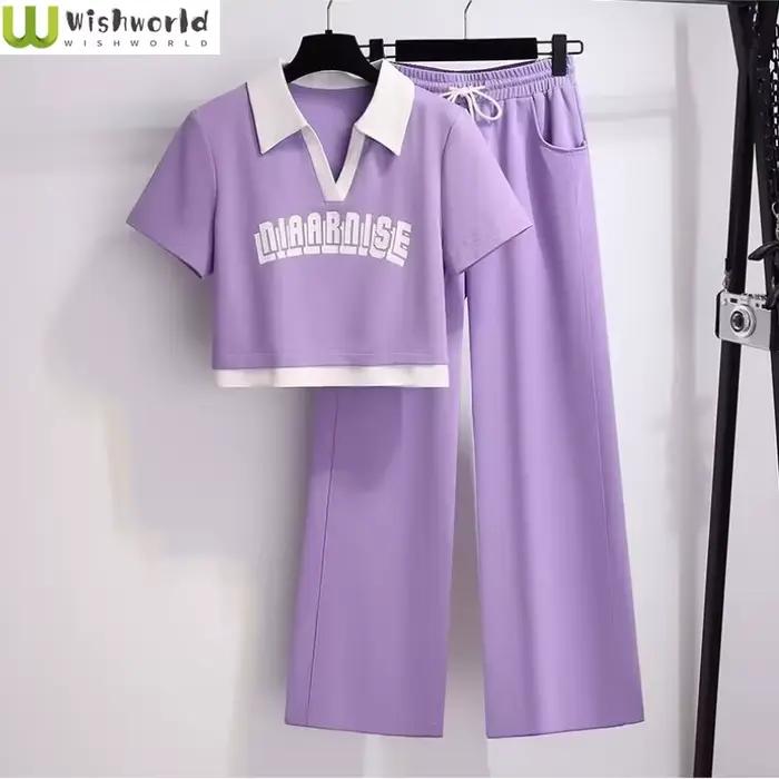 Costume de sport de loisirs pour femmes